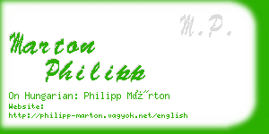 marton philipp business card